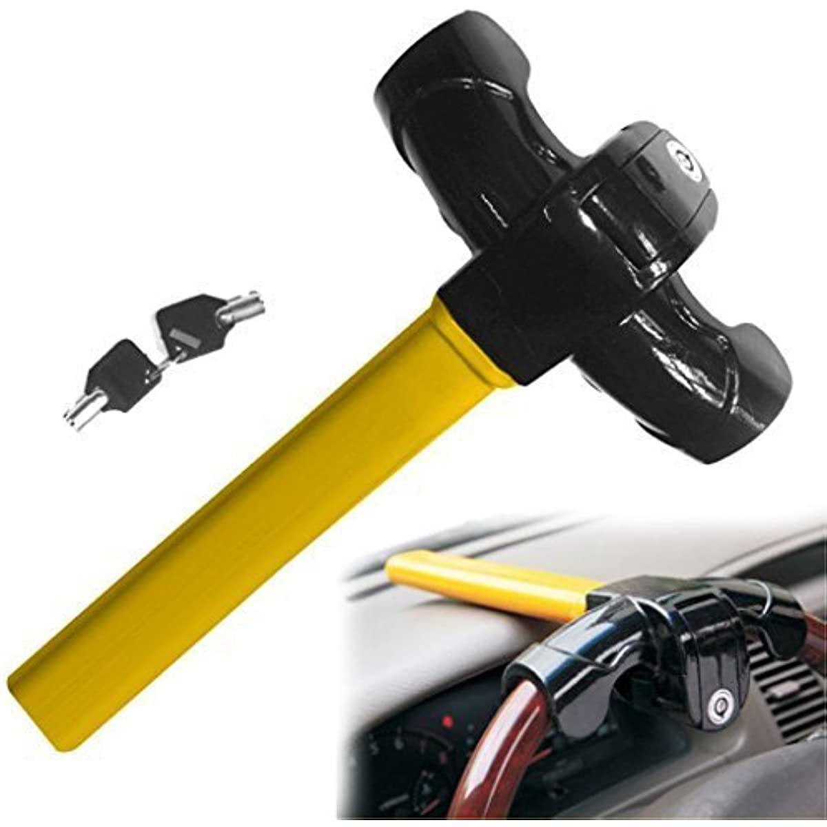 Universal Security Anti Theft Heavy Duty Car SUVs Rotary Steering Wheel Lock - KinglyDay