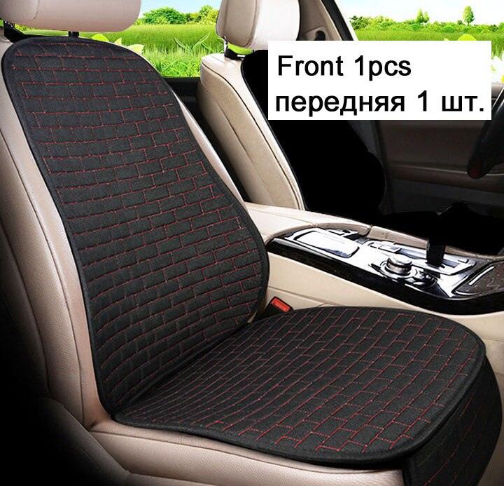 Car Seat Cover Front/Rear Flax/Linen Seat Cushion Protector Pad Black/Red/Beige/Grey/Coffee/Brown For Nissan Teana X5 X45 - KinglyDay