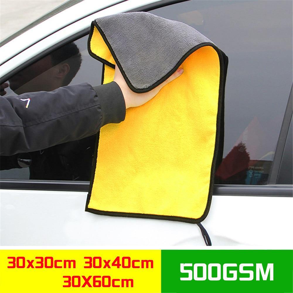 30/40/60CM Car Wash Microfiber Towel Car Cleaning Drying Cloth - KinglyDay