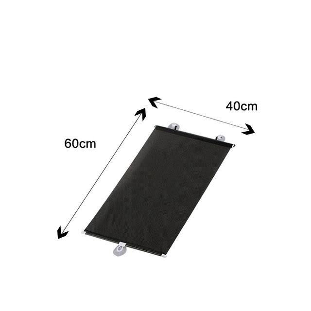 Universal Car Sunshade Curtain Black Cover - KinglyDay