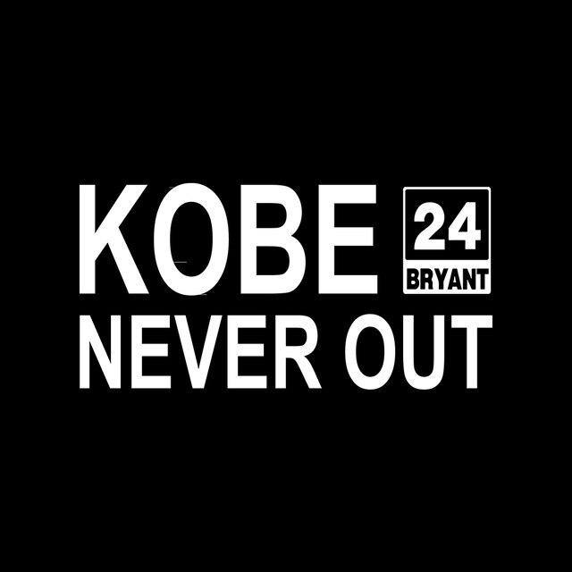 6" * 3" KOBE NEVER OUT Sticker Letters Vinyl For Car Auto - KinglyDay